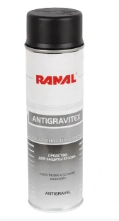 Ranal ochrona karoserii czarny spray 0.5l - art.-nr ht-50804   kfz-zubeh r und fahrzeugbedarf (kfz
