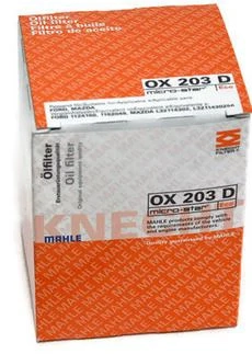 KNECHT - Art.-Nr. OX203D - Art.-Nr. HT-50668