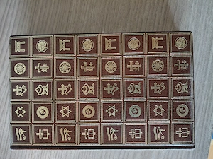 Die großen Religionen der Welt in 10 Bänden.