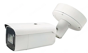 LevelOne FCS-5096 Gemini IP Überwachungs-Kamera IR Bulletkamera Zoom 4fach IP67 IK10 PoE neu 
