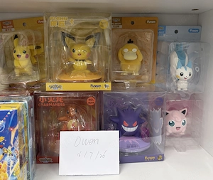 Große Auswahl an Pokémon Produkten   Anfrage per Bild