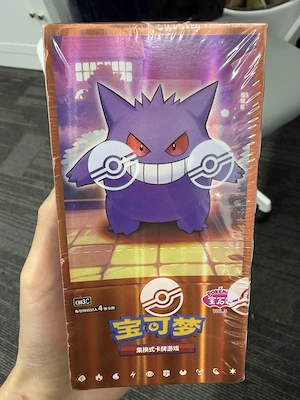 Pokémon Sammlung   Karten Boxen & Booster verfügbar