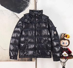 neue Herrenjacke