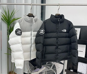 neue jacke