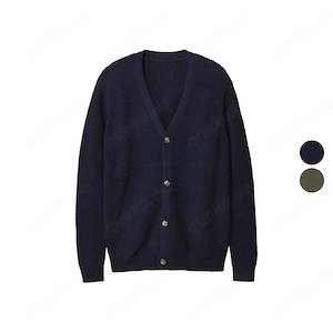 esmara Men Strickcardigan