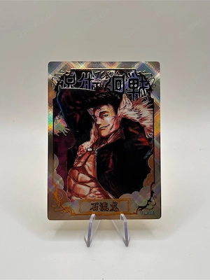 jujutsu kaisen karte 