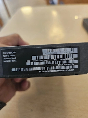 Samsung Galaxy S25 Ultra 