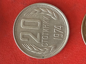 Münze Münzen Umlaufmünze Bulgarien 20 Stotinki 1974