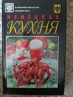 Russisches Kochbuch