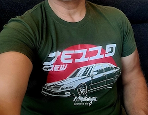 Lustvolle Frau gesucht   