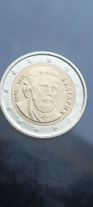 2 euro 2026 