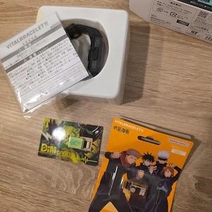   Vital Bracelet BE   Smarte Anime Uhr Clear Black + 2 DIM-Karten Bild 2