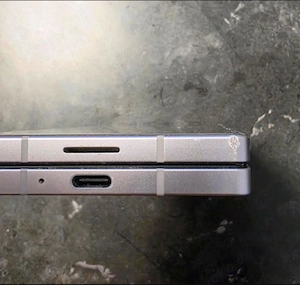 Samsung  Fold 6 mit  512GB 