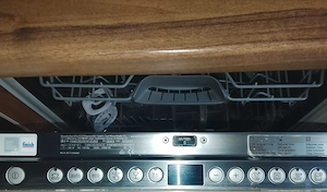 Siemens Geschirrspüler SN636701CE62 Guten zustand  