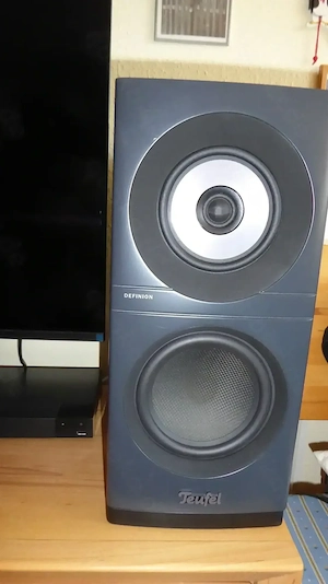 HI-End HIFI Lautsprecher