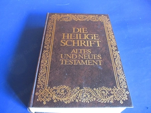 Die Bibel die heilige Schrift
