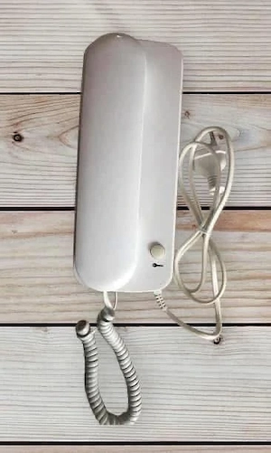 Türsprechanlage
