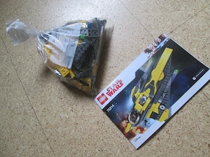 Lego Star Wars 75179