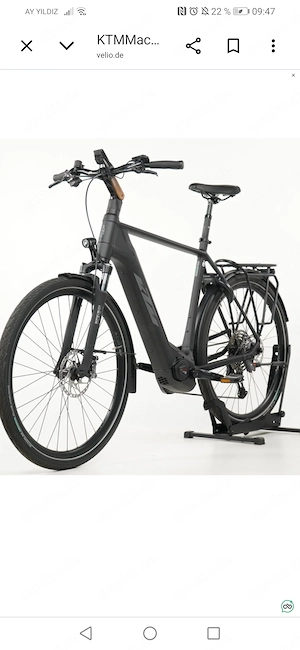 E-Bike KTM Macina Style 750 LTD 