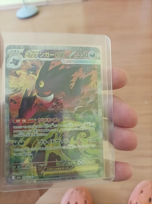 Pokemon Karte Gengar 