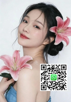  China Wellness Massage in Bielefeld