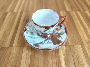 Teetasse Porzellan China
