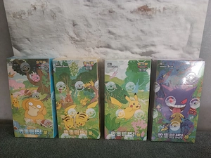 Pokémon 151c Display Box Set   4 Boxen OVP Sealed