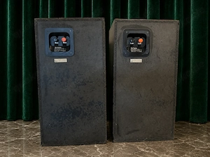 Technics SB X300 Vintage Speakers. Bild 4