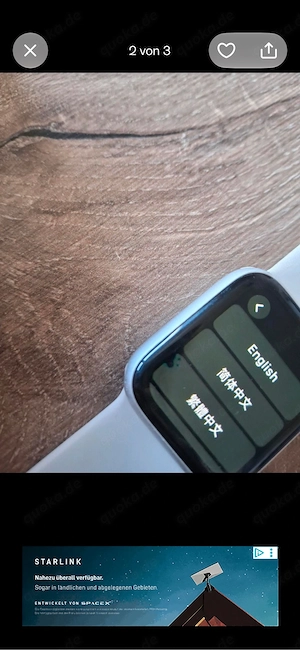 Applewatch Series 4 VB