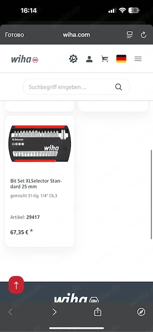 Wiha XLSelector Bit-Set