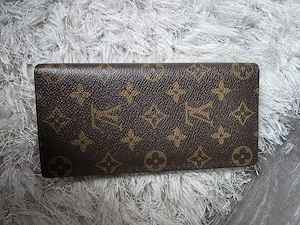    Elegantes langes Portemonnaie   Braun   