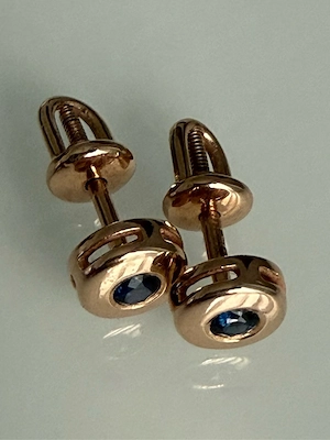 Gold 585 Ohrringe mit Saphir Rotgold 14 Karat