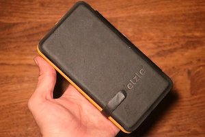 elzle Solar Powerbank wasserdicht mit Licht