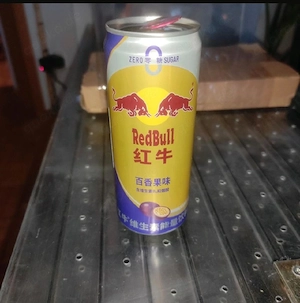 Chinesische Red Bull Dose (Leer)   Sammeln   Energy Drink
