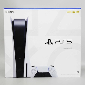 Sony Playstation 5 Pro 1TB
