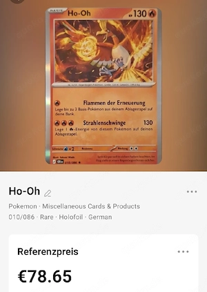 Pokemon Karte HO OH 