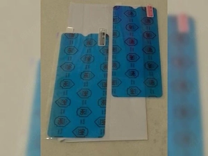 Panzerfolie für ZTE Blade A54