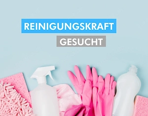 Reinigungskräfte (m w d) für 02977 Hoyerswerda