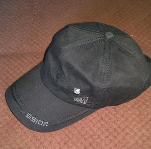 Cap von F&S   Cappy   Mütze   Fuchs & Schmitt   Schwarz 