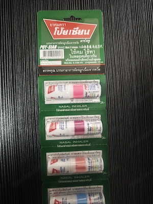 Naseninhalator (Nasestick) aus Thailand