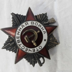 Orden des Vaterländischen Krieges (russisch)