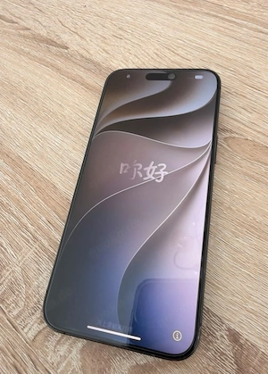 Verkaufe Iphone 15 Pro