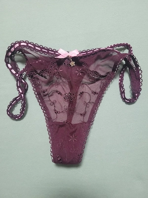 Verkaufe getragenen Slip