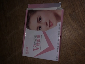 V-förmige Gesichts- oder Kinn-Lifting-Maske