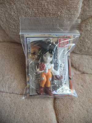 Final Fantasy 9 FF Swing - Garnet Til Alexandros Anhänger Bandaii Vintage