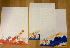 Diddl Schreibpapier - Neu - zu verkaufen