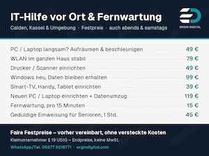 IT-Hilfe online deutschlandweit - Fernwartung kurzfristig, auch abends