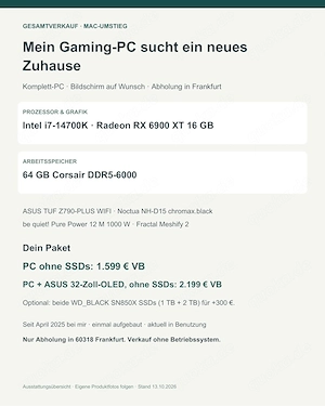 Gaming-PC i7-14700K   RX 6900 XT   64 GB   Monitor optional