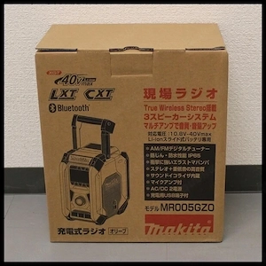 Makita Radio Neu 
