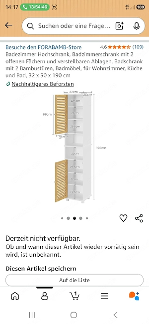 Hochschrank Bad abzugeben NEU
